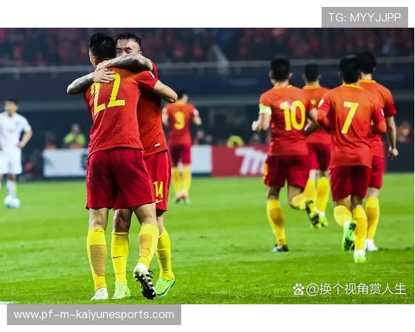 国足主场战绩稳健，期待突破历史难关，国足主场战绩稳健,期待突破历史难关的球员