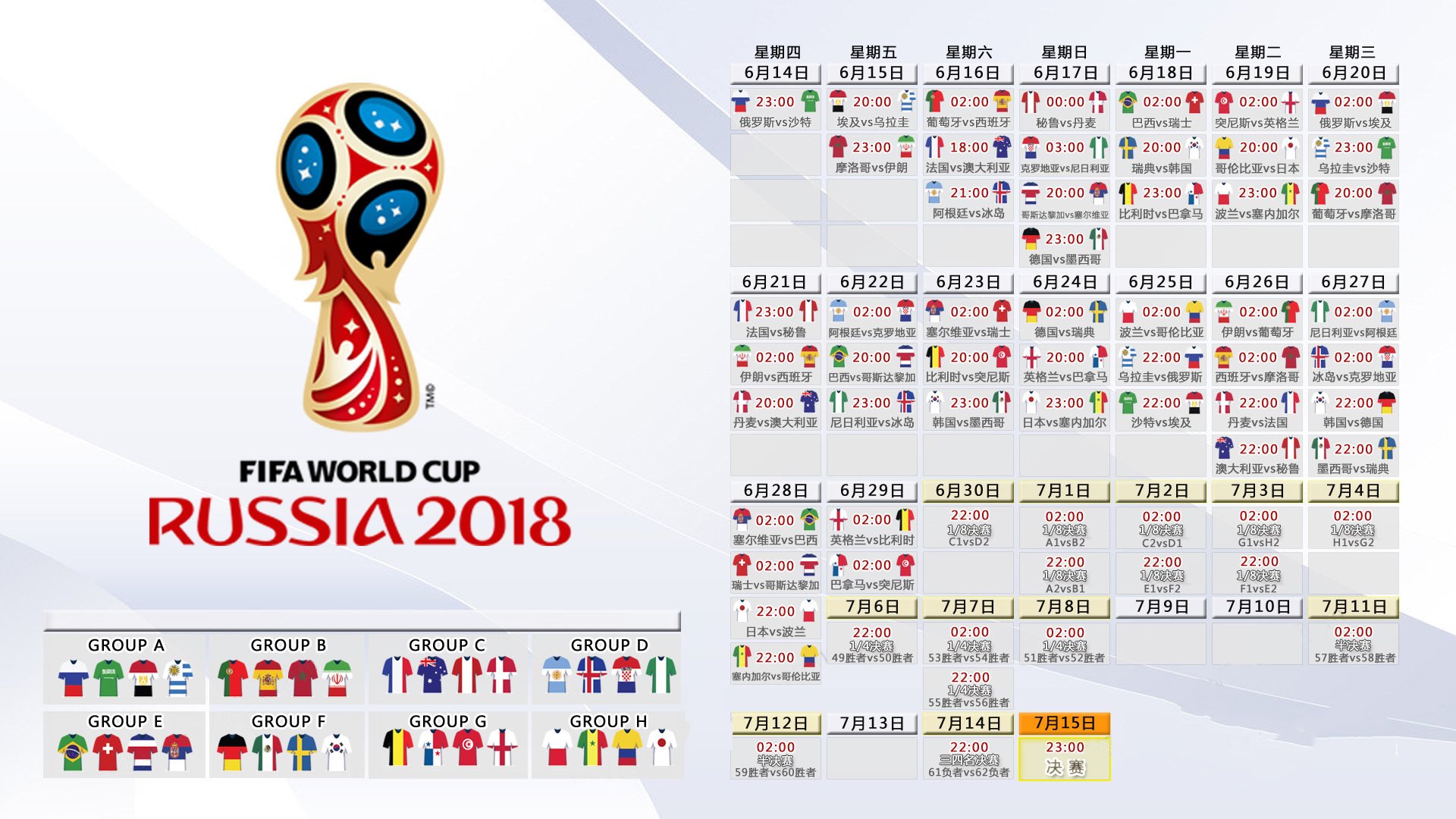 国际滑板巡回赛：评分标准透明化提升公信力，2020年滑板比赛